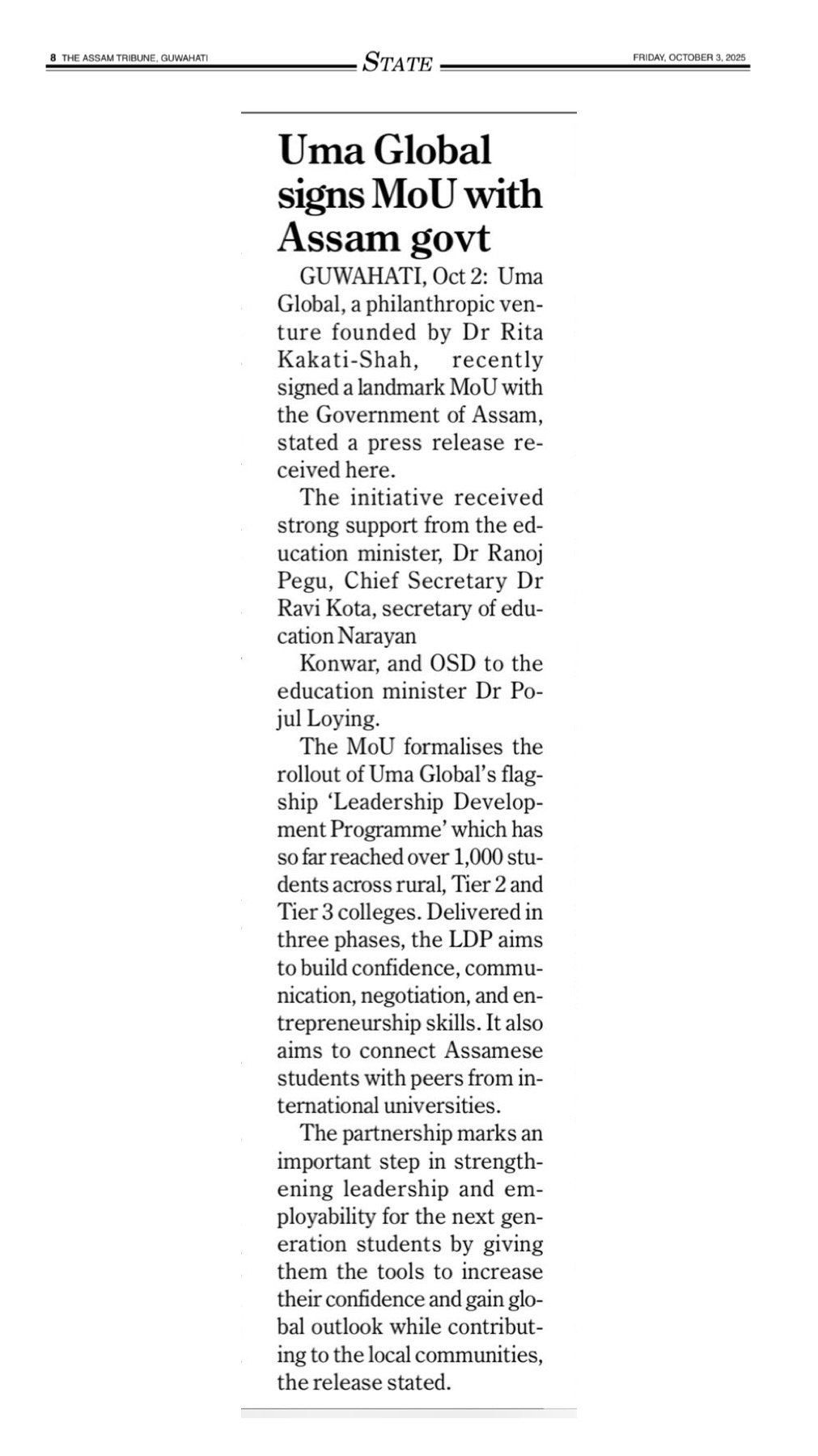 The Assam Tribune